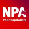 Logo NPA